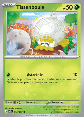 Tissenboule 016/193