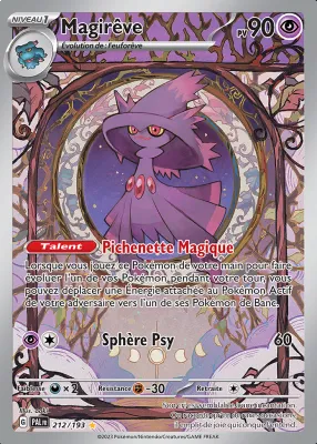 Magir&ecirc;ve 212/193