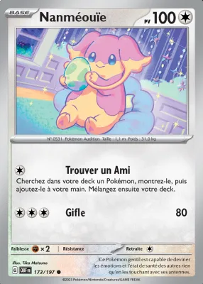 Nanm&eacute;ou&iuml;e 173/197
