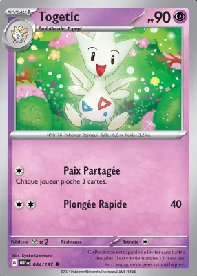 Togetic 084/197
