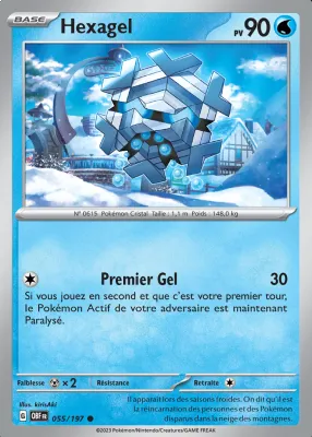 Hexagel 055/197