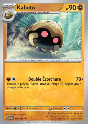 Kabuto 140/165