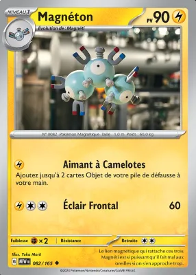 Magn&eacute;ton 082/165