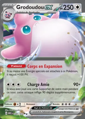 Grodoudou ex 040/165