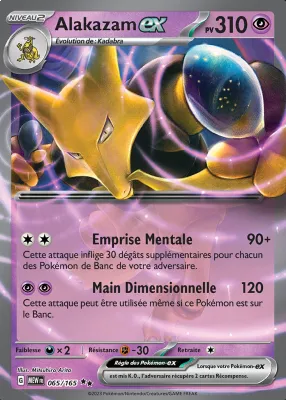 Alakazam ex 065/165