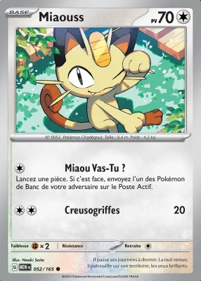 Miaouss 052/165