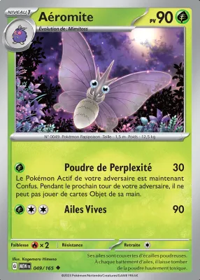 A&eacute;romite 049/165