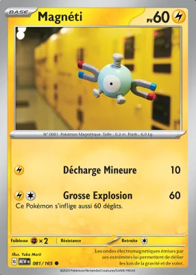 Magn&eacute;ti 081/165