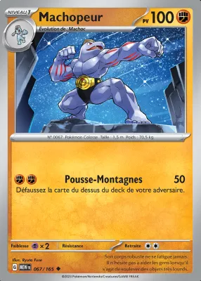 Machopeur 067/165