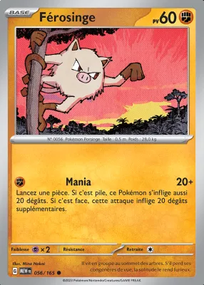 F&eacute;rosinge 056/165