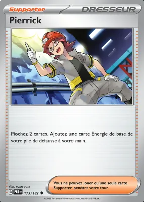 Pierrick 173/182