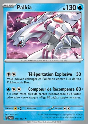 Palkia 040/182