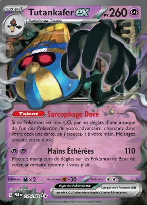 Tutankafer ex 076/182