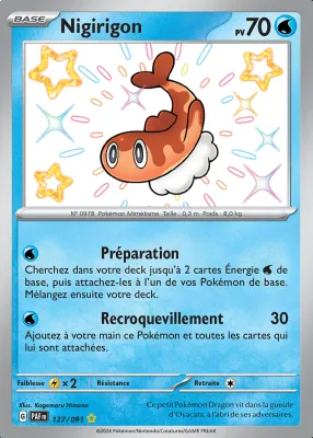 Nigirigon 127/091
