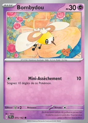 Bombydou 075/162