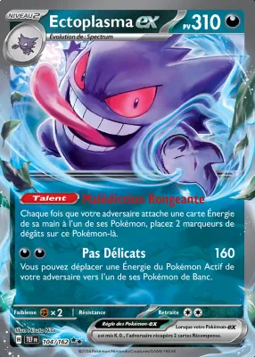 Ectoplasma ex 104/162