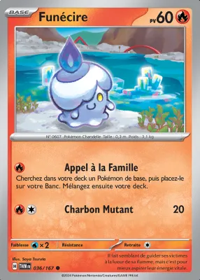 Fun&eacute;cire 036/167