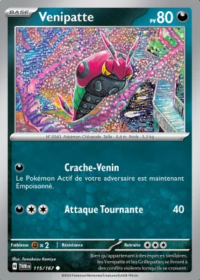 Venipatte 115/167