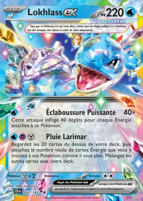 Lokhlass ex 032/142