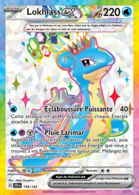 Lokhlass ex 158/142