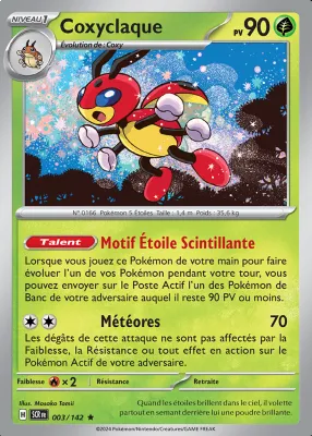 Coxyclaque 003/142