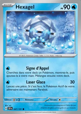 Hexagel 047/191