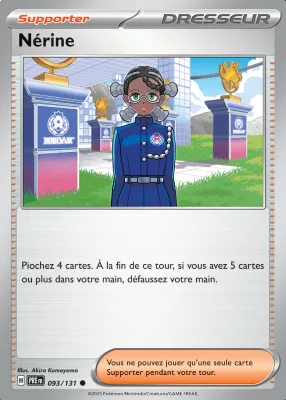 N&eacute;rine 093/131