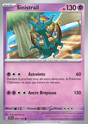 Sinistrail 070/159