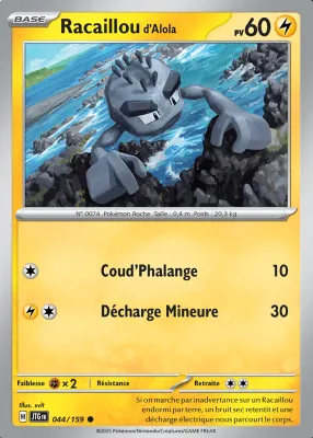 Racaillou d'Alola 044/159