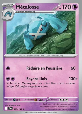 M&eacute;talosse 063/159