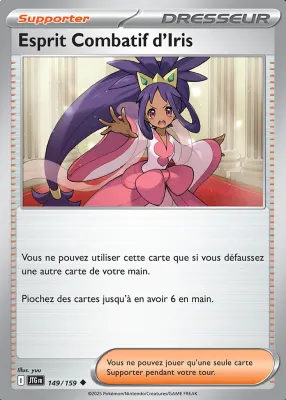 Esprit Combatif d'Iris 149/159