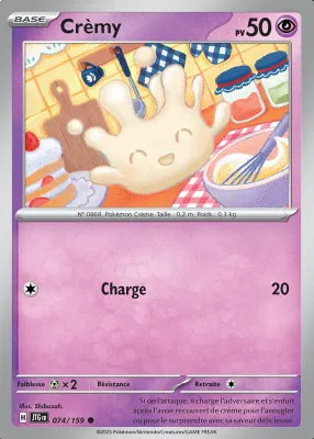 Cr&egrave;my 074/159