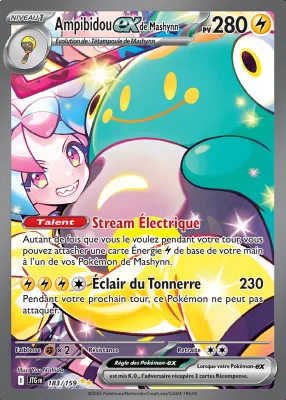 Ampibidou ex de Mashynn 183/159