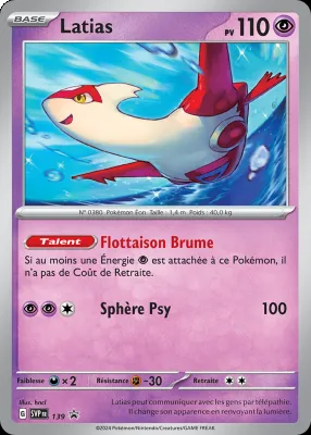 Latias 139