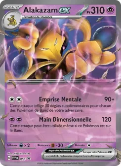 Alakazam ex 050