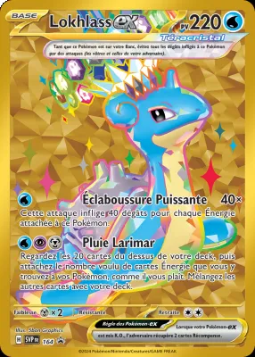 Lokhlass ex 164