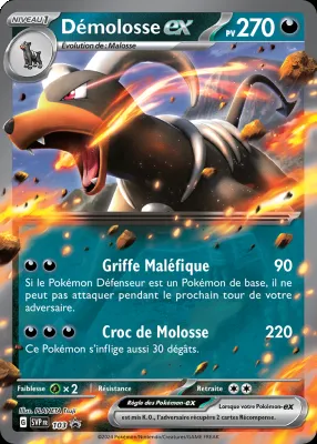 D&eacute;molosse ex 103