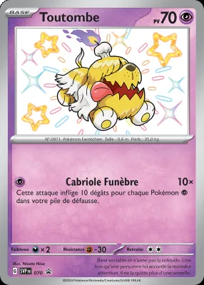 Toutombe 070