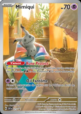 Mimiqui 075
