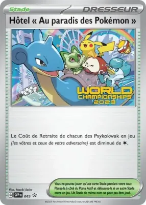 H&ocirc;tel &laquo; Au paradis des Pok&eacute;mon &raquo; 045