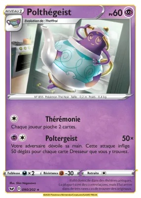 Polth&eacute;geist 090/202