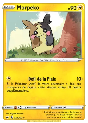 Morpeko 078/202