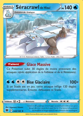 S&eacute;racrawl de Hisui 048/189