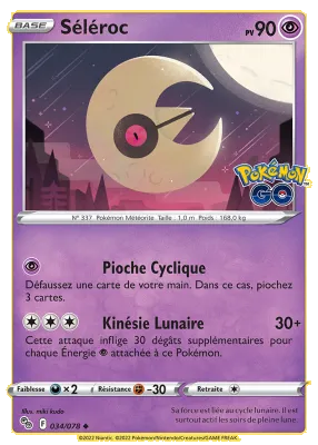 S&eacute;l&eacute;roc 034/078