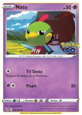 Natu 032/078