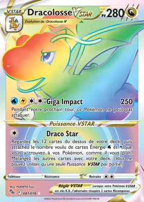 Dracolosse VSTAR 081/078