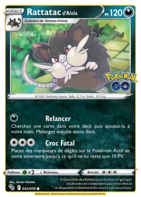 Rattatac d'Alola 042/078