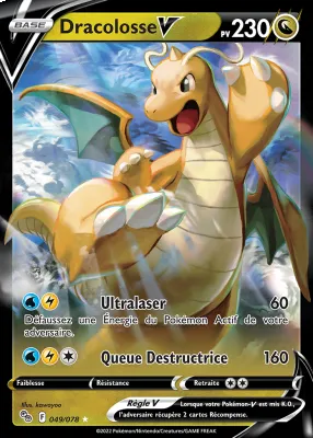 Dracolosse V 049/078