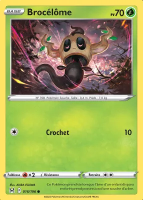 Broc&eacute;l&ocirc;me 016/196