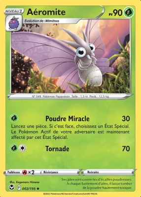A&eacute;romite 002/195